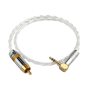 杨阳YYAUDIO 3.5mm转rca单莲花同轴线 发烧级数字同轴音频线 特价