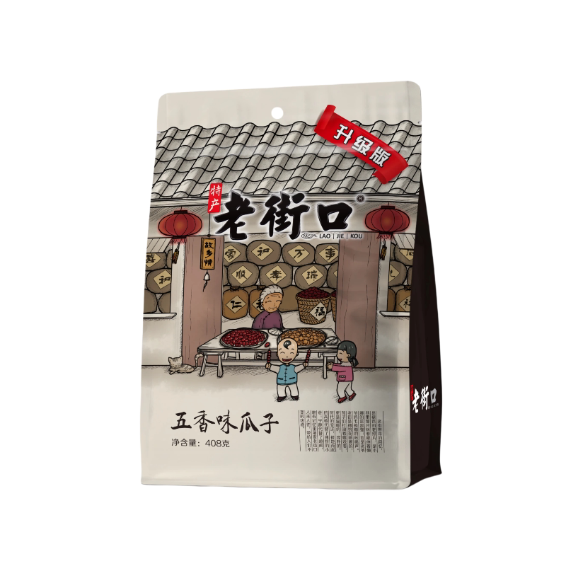 老街口瓜子408g五香味奶油味炒货独立包装官方正品2026新款