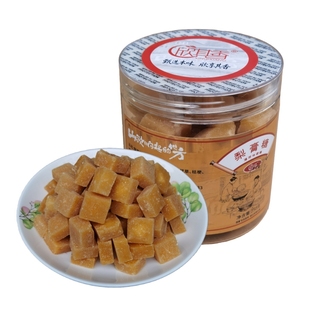 欣其香正宗梨膏糖甘草桔梗薄荷糖古法熬制清凉润喉糖居家送礼糖果