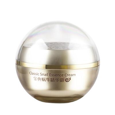 兰亭蜗牛霜补水滋润干燥肌肤干皮油皮精华霜擦脸男女国货lantern