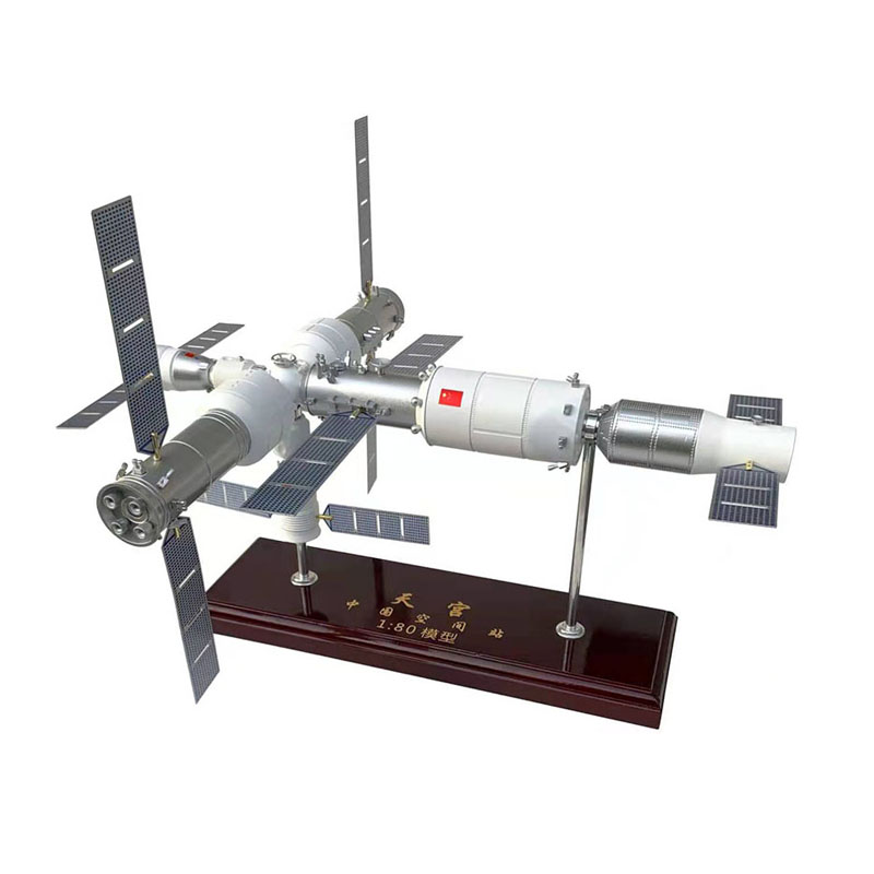 空间站仿真合金摆件核心天舟模型