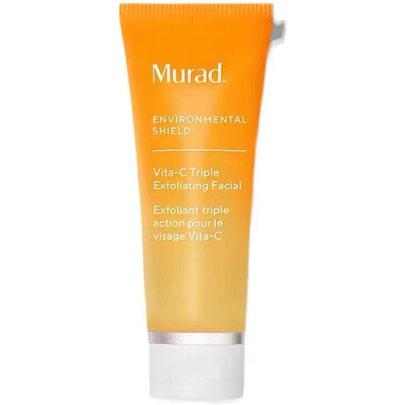 新版 murad视黄醇精华30ml 维A醇精华紧致保湿