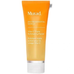 新版 murad视黄醇精华30ml 维A醇精华紧致保湿