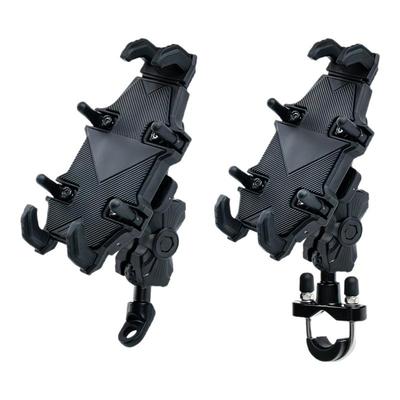 生林摩托车踏板车防震手机支架