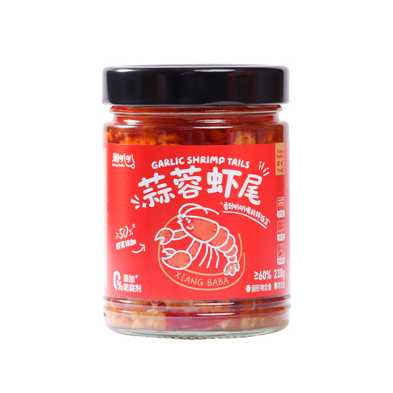 湘叭叭蒜蓉虾尾酱原味下饭菜农家湖南特产熟食小龙虾拌饭酱拌面酱