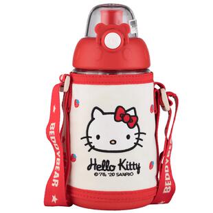 杯具熊儿童摇摇杯kitty水杯夏天直饮杯小学生便携水壶大容量杯子