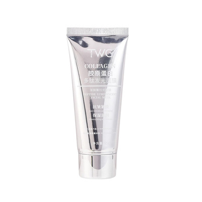 胶原蛋白多肽发光面膜保湿