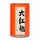 大红袍武夷高山乌龙茶岩茶铁观