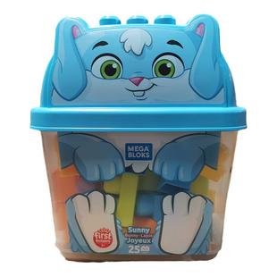 费雪美高积木大颗粒复活节兔积木盒美高25粒装GGB70