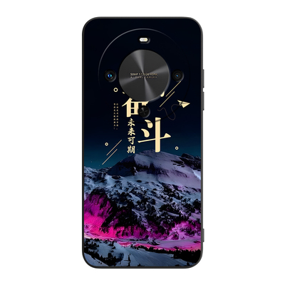 luckrider适用于防摔软外壳专用