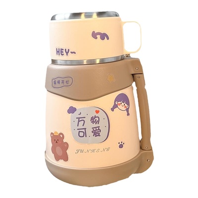 火华316不锈钢大容量保温杯