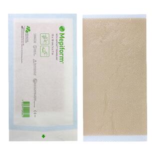 瑞典美皮护Mepiform祛疤痕贴手术后医用甲状腺剖腹产修复伤口淡化