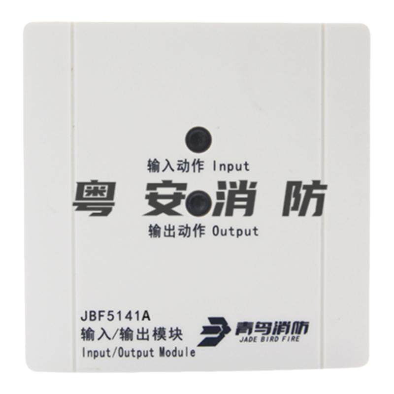 输入输出模块JBF5141北大青鸟