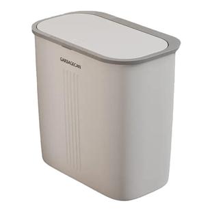 卫生间垃圾桶家用厕所用大号带盖带高颜值盖加厚窄按压式垃圾桶子