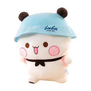 一二布布玩偶大号布娃娃二次元熊猫公仔睡觉抱枕摆件男女生日礼物