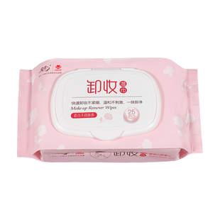 安生一次性卸妆湿纸巾25片脸部温和无刺激居家外出懒人神器便携装