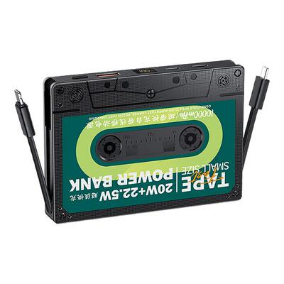 Remax复古磁带造型移动电源