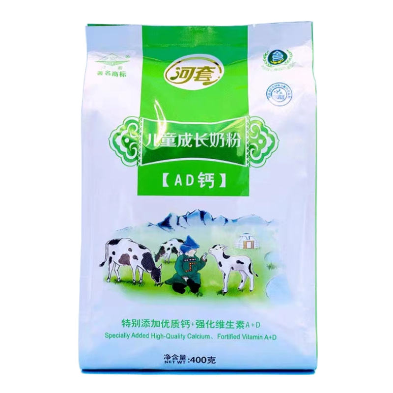 河套学生奶粉添加维生素A,D内蒙