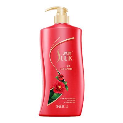 舒蕾山茶花焗油洗发水大容量国货
