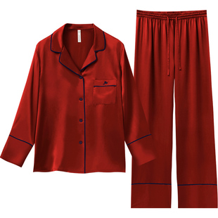 金三塔情侣真丝睡衣秋冬高级100%桑蚕丝本命年红色长袖男女家居服