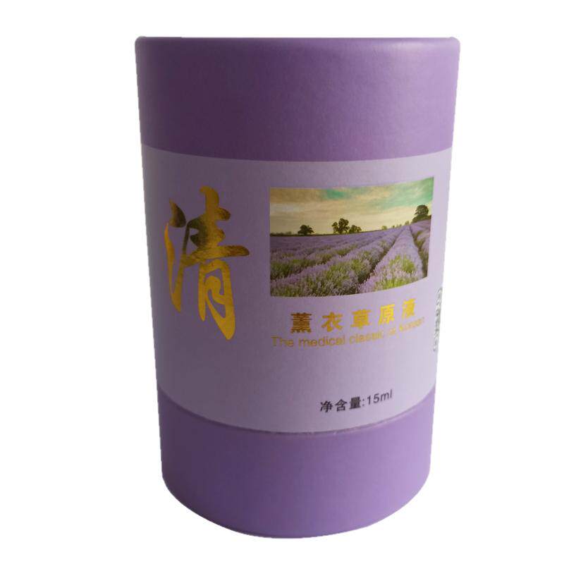 花芝萃祛痘韩圣伊薰衣草原液痘印