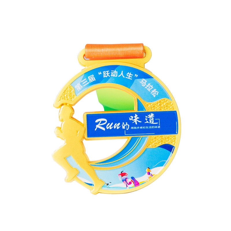 定制城市马拉松跑步体育运动会赛事比赛金属奖牌活动纪念挂牌定做