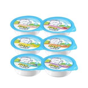 地狱厨房猫咪鲜肉牛乳零食杯营养补水全价主食代餐奶油杯