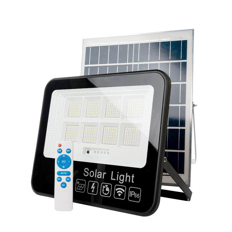 fsl佛山照明led太阳能户外庭院灯投光灯超亮农村家用防水感应路灯