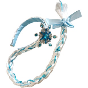 女孩公主头饰儿童发箍小孩皇冠冰雪奇缘爱莎发饰发卡蝴蝶结长辫子