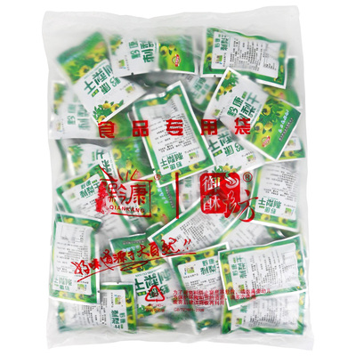 贵州特产散装500g新鲜刺梨干