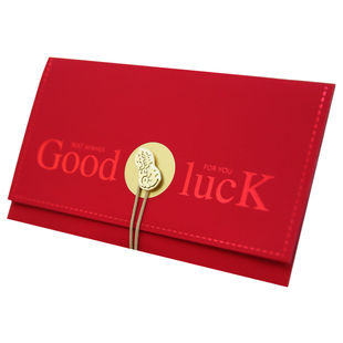 马年春节新款高档级触感纸利是封大号万元压岁钱红包袋定制印LOGO