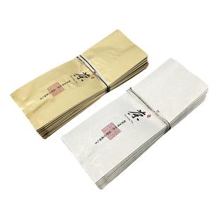 茶叶铝箔袋内袋二两装半斤装封口袋500g包装袋红茶绿茶包装锡纸袋