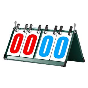 篮球记分牌翻页比赛专用台球计分牌小型乒乓球比分翻牌卡片计数牌