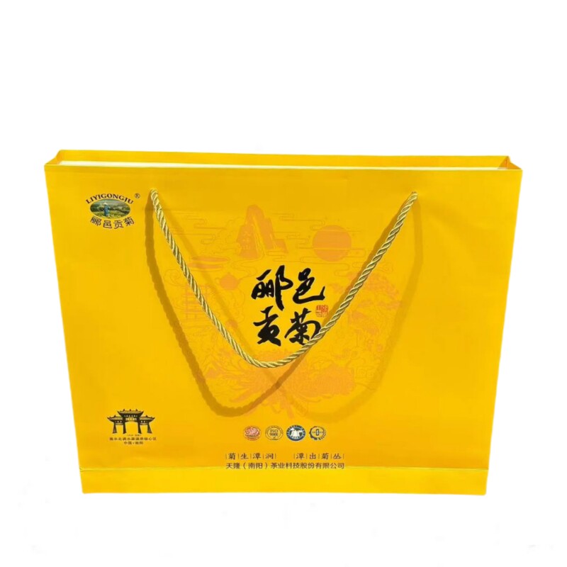 郦邑贡菊南阳内乡菊花茶24朵礼盒