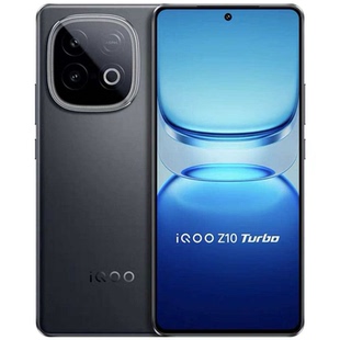 iQOO Z10 Turbo天玑8400满血版7620mAh大电池超长续航游戏手机