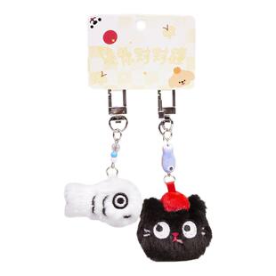 YUYI原创小狗猫咪鱼对对毛绒包包挂件一对小玩偶闺蜜情侣手机链女