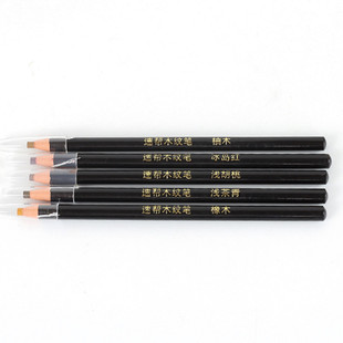 木纹笔家具维修材料木质补漆画纹路上色笔地板刮痕油漆修复美容笔