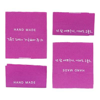 韩国进口纯棉豪华风荧光色布标