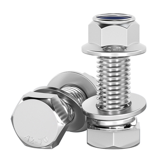 304不锈钢外六角组合尼龙法兰防松螺丝螺母套装锁紧螺栓M3M4-M16