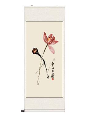 梅兰竹菊竖版卷轴国画挂画