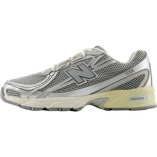 New Balance官方正品男女情侣同款休闲运动网面透气老爹鞋U740AR2