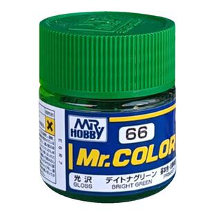 郡士硝基漆 军模手办GK粘土模型上色油性漆 消光黑 肌肤色 C1-56