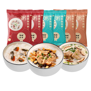 冻干速食粥早餐袋装皮蛋瘦肉粥冲泡即食方便食品代餐粥速食早饭