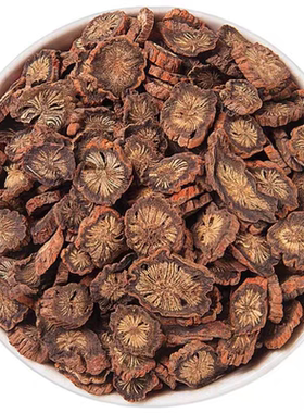 云南正宗紫丹参条野生丹参切片精选发汗丹参片泡茶包邮紫丹参500g