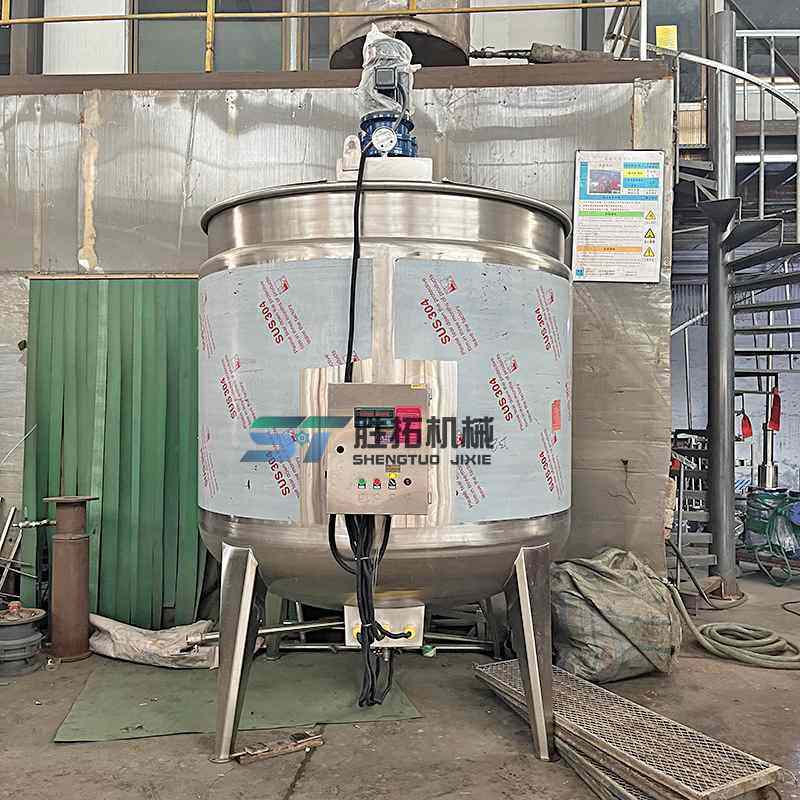 电加热搅拌罐化工清洁剂调配罐液体饲料发酵罐洗发水洗衣液搅拌罐,清洗/食品/商业设备,食品搅拌机,淘宝优惠券,粉丝福利购,淘宝优惠卷