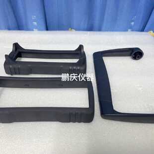 34461A 34465A 是德科技 仪器皮套把手 配件