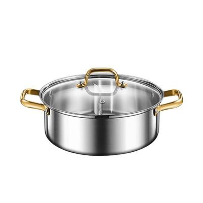 德国316不锈钢鸳鸯锅火锅家用大容量电磁炉火锅专用涮锅汤锅炖锅