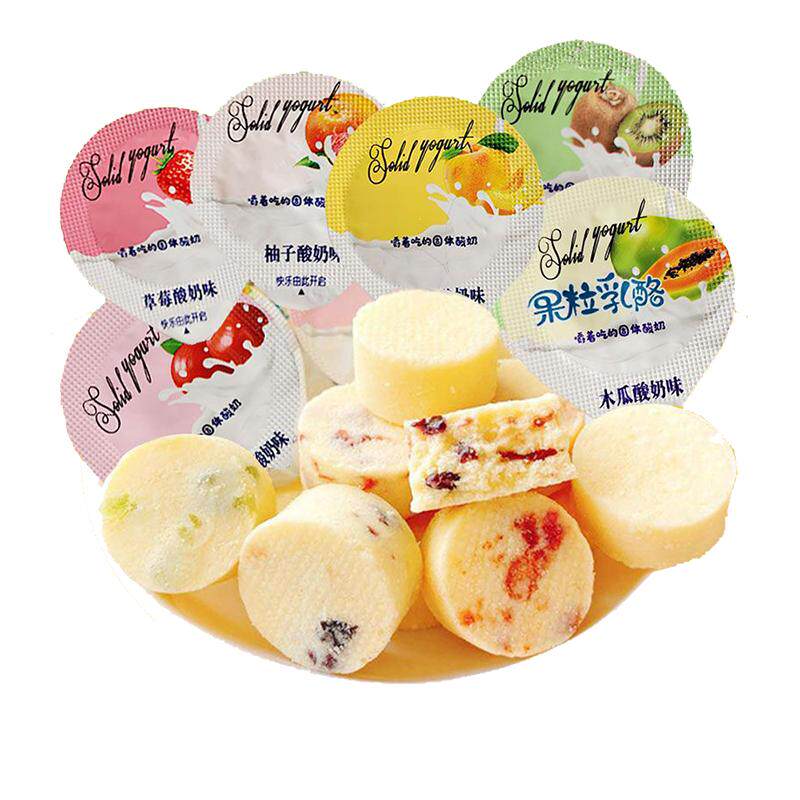 【7月新日期】北国情果粒乳酪干吃奶酪块高铁同款原味草莓蔓越莓