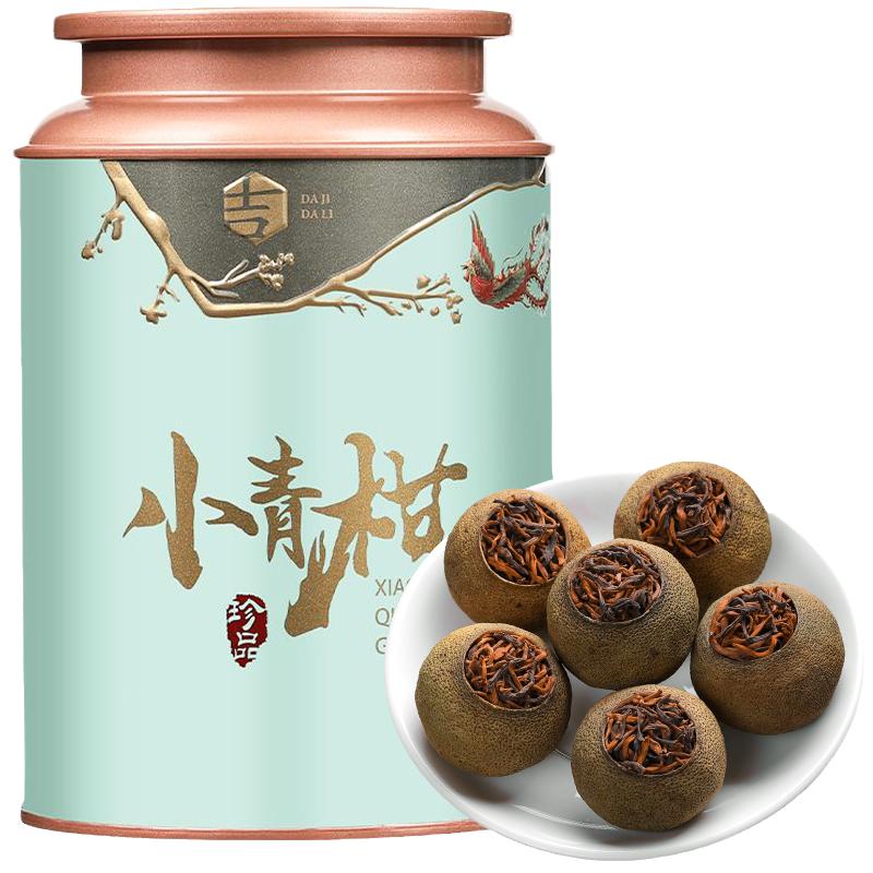 新會(huì)小青柑茶葉云南普洱茶生曬陳皮宮廷正宗橘普茶葉熟茶罐裝禮盒