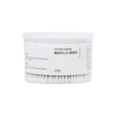 泽亿康清洁化妆棉球一次性棉签